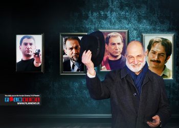 نگاهی به نقش‌های منفی ماندگار کارنامه آتیلا پسیانی به بهانه دومین سالگرد درگذشتش