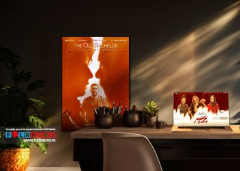 اکران آنلاین فیلم «پیرپسر» در پلتفرم «فیلمنت» آغاز شد.