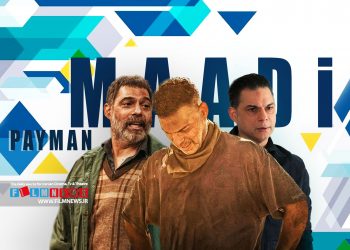 پیمان معادی در فیلم «بالاتر از سیاهی» به ایفای نقش پرداخت. او روزهای پرکاری را سپری می‌کند.