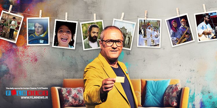 تیتراژهای ابتدایی رئالیتیشو «کارناوال» جذاب و مفهومی است.