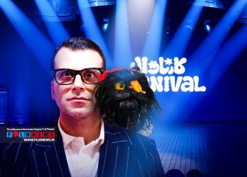 رویارویی افتو با روزبه حضاری از اتفاقات جالب قسمت یازدهم «کارناوال» بود.