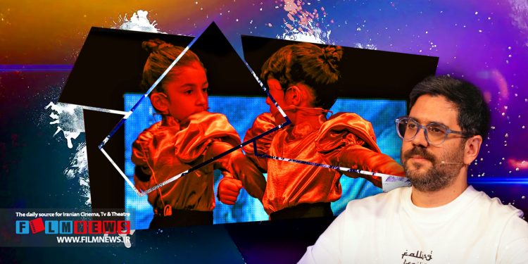 اجرای سوم بامداد افشار یک نمایش تعاملی بود.