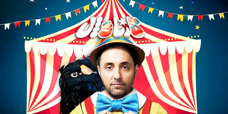 قسمن پانزدهم رئالتیشو :کارناوال» شاهد اتفاقات جالبی بود.