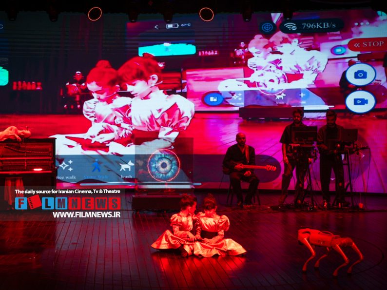 اجرای سوم بامداد افشار یک نمایش تعاملی بود.