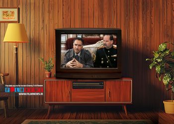 فصل سوم سریال «کارآگاه علوی» بدون حضور حسن هدایت و به کارگردانی سید جمال سیدحاتمی تولید می‌شود.