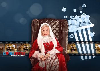 «کج پیله» در هفته اول اکران خود توانست صدر نشین جدول فروش هفتگی شود.