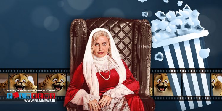 «کج پیله» در هفته اول اکران خود توانست صدر نشین جدول فروش هفتگی شود.