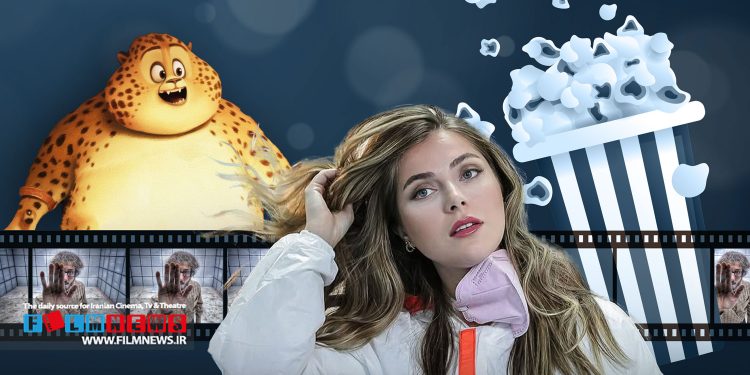 قسطنطنیه و یوز بعد از یک هفته اکران وارد جدول پرفروشهای هفته شدند.