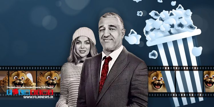 فیلم انیمیشنی «یوز» حریف قدرتمندی برای «قسطنطنیه» شده است.