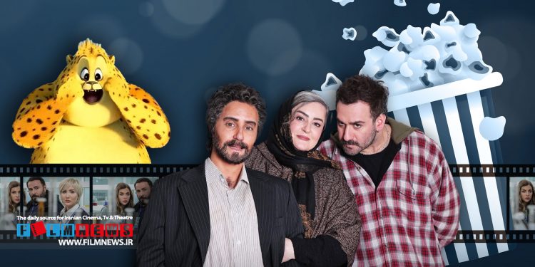 صدر جدول فروش هفتگی همچنان در اختیار «کج پیله» و «یوز» است.