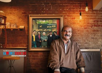 تولید فصل دوم «همسران» منتفی شد، «آژانس دوستی 3» در مرحله نگارش.