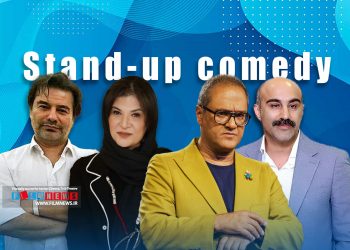 مسابقه بزرگ استندآپ کمدی به کارگردانی رامبد جوان تولید کند.
