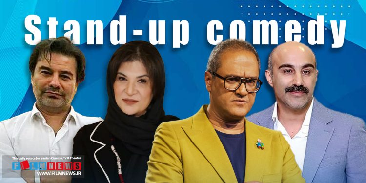 مسابقه بزرگ استندآپ کمدی به کارگردانی رامبد جوان تولید کند.