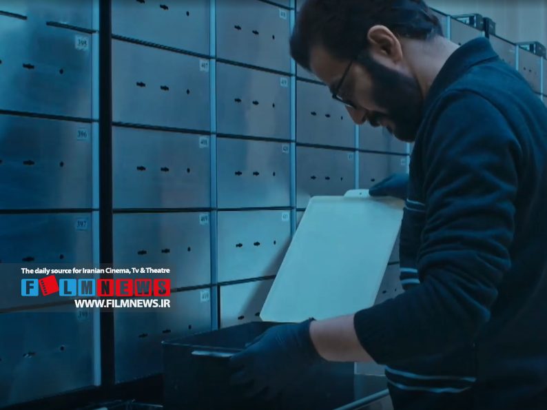 در سریال «الگوریتم» پرونده‌های مهمی مورد بررسی قرار گرفته از سرقت بانک تا قاچاق اسلحه.