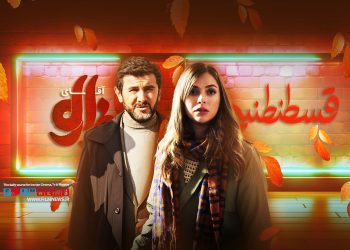 گزارشی از فروش فیلم‌ها در نیمه اول پاییز