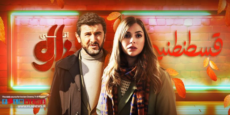 گزارشی از فروش فیلمها در نیمه اول پاییز