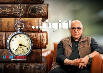 سروش صحت در تازه‌ترین برنامه «اکنون» میزبان پرویز پرستویی بود.