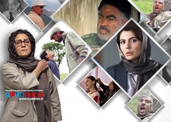 از تعدادی فیلم ایرانی جدید در جشنواره جهانی فجر رونمایی می‌شود.