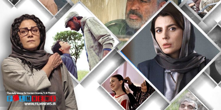 از تعدادی فیلم ایرانی جدید در جشنواره جهانی فجر رونمایی میشود.