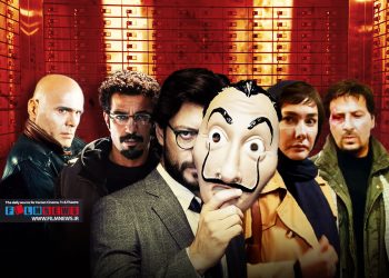 ژانر دزدی یکی از محبو‌ب‌ترین ژانرهای سینمایی است در ایران تعدادی زیادی فیلم و سریال در این ژانر ساخته شده که آخرین آن‌ها سریال «الگوریتم» است.