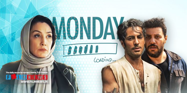 بمداد خمار و هزار ویک شب دوشنبه‌ها منتشر می‌شوند و احتمالا وحشی 2 هم در این روز از سوی فیلمنت عرضه می‌شود.