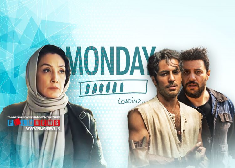 بمداد خمار و هزار ویک شب دوشنبه‌ها منتشر می‌شوند و احتمالا وحشی 2 هم در این روز از سوی فیلمنت عرضه می‌شود.