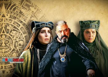 سریال تاریخی «رویای نیمه شب» جهت پخش وضعیت نامعلومی دارد.