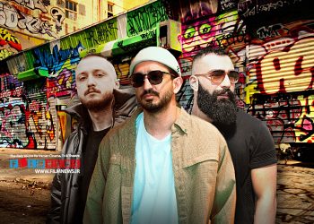 رپرها حضور پررنگی در شبکه نمایش خانگی دارند.