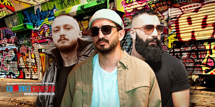 رپرها حضور پررنگی در شبکه نمایش خانگی دارند.