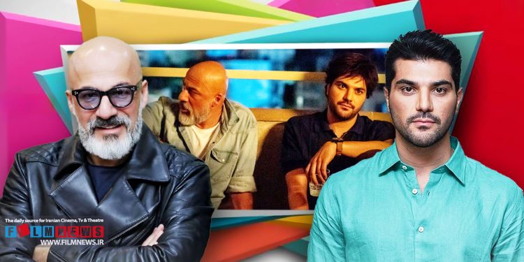 سینا مهراد و امیر آقایی برای بار سوم در سریال «بدنام» با هم همبازی شدند.