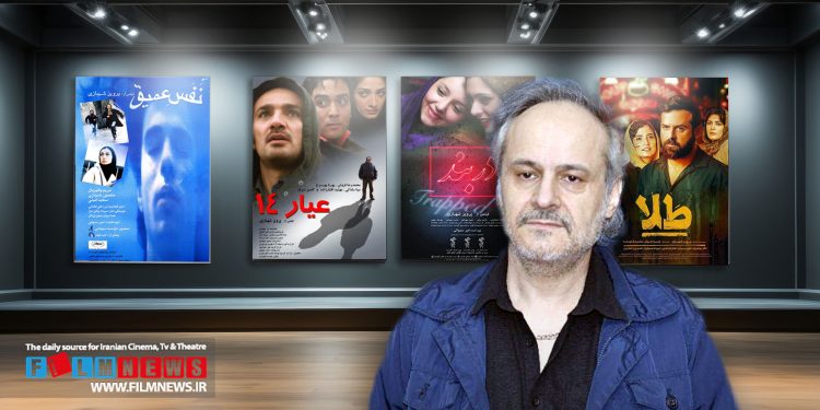 پرویز شهبازی بعد از سال‌ها فعالیت در عرصه کارگردانی سینما نخستین سریال خود با نام «مو به مو» آماده انتشار کرده است.