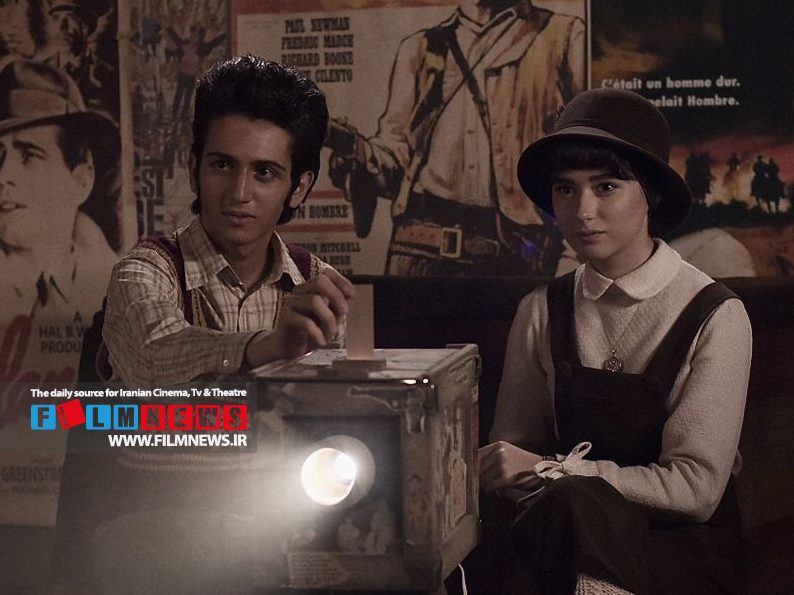 بررسی مثلثهای عشقی در میان اعضای یک خانواده در آثار مختلف از غزل تا غریزه