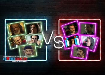 بررسی مثلث‌های عشقی در میان اعضای یک خانواده در آثار مختلف از غزل تا غریزه