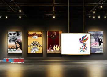 در بخش مرور و مرمت جشنواره چهانی فجر تعدادی از فیلم‌های ماندگار سینمای ایران روی پرده رفته‌اند.