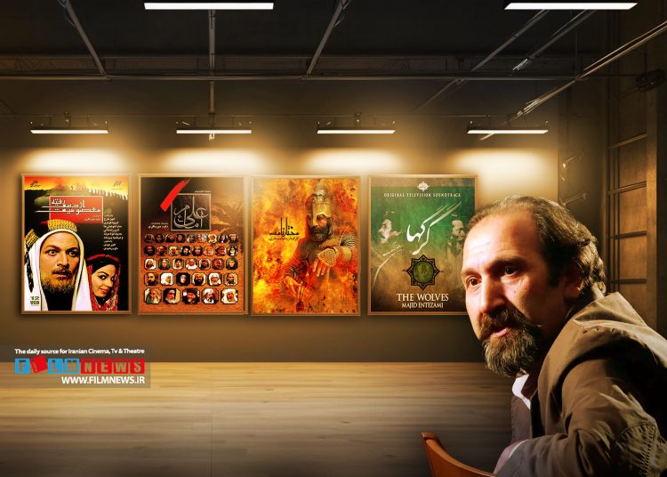 داود میرباقری از سن 28 سالگی تا الان که در آستانه 70 سالگی سریال تاریخی ساخته است.