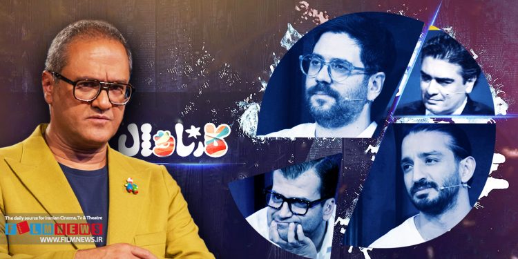 روزبه حصاری، سامان احتشامی، سینا ساعی و بامداد افشار به مرحله نیمه‌نهایی رئالیتی‌شو «کارناوال» راه پیدا کردند.