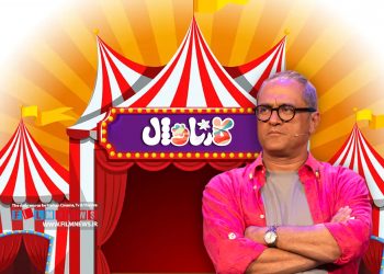 رامبد جوان برنامه‌های آینده‌اش بعد از پایان کارناوال را اعلام کرد.