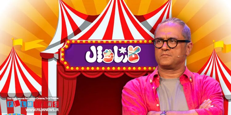 رامبد جوان برنامههای آیندهاش بعد از پایان کارناوال را اعلام کرد.