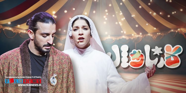 نگاهی به اتفاق‌های مهم اجرای سینا ساعی در فینال «کارناوال» | از تمهید برای اجرای خواننده زن تا نمایشی عاطفی از امیرکبیر