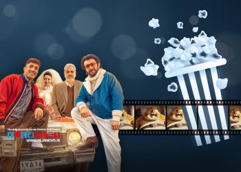 آنالیز فروش سینماها در هفته‌ای که گذشت | آقای زالو درآستانه گیشه 60 میلیاردی