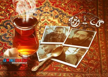 درباره تیزر جذاب و دیدنی فصل دوم گیم‌شو «گل یا پوچ»