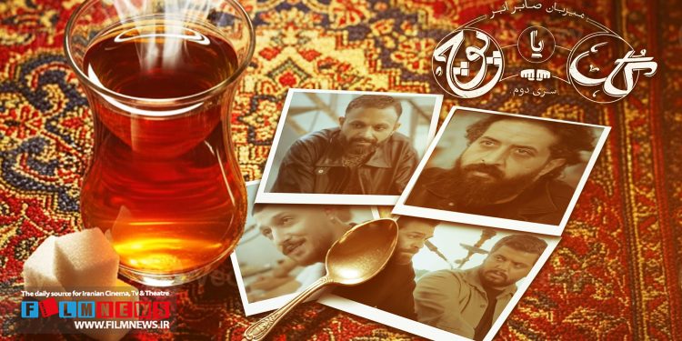 درباره تیزر جذاب و دیدنی فصل دوم گیمشو «گل یا پوچ»