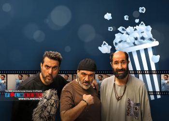 با آغاز اکران کمدی«کفایت مذاکرات» مختصات فروش فیلم‌های روی پرده تغییر می‌کند؟