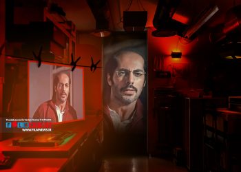 نوید پورفرج در فصل دوم «وحشی» حضوری کوتاه اما بسیار تاثیرگذاری داشت.