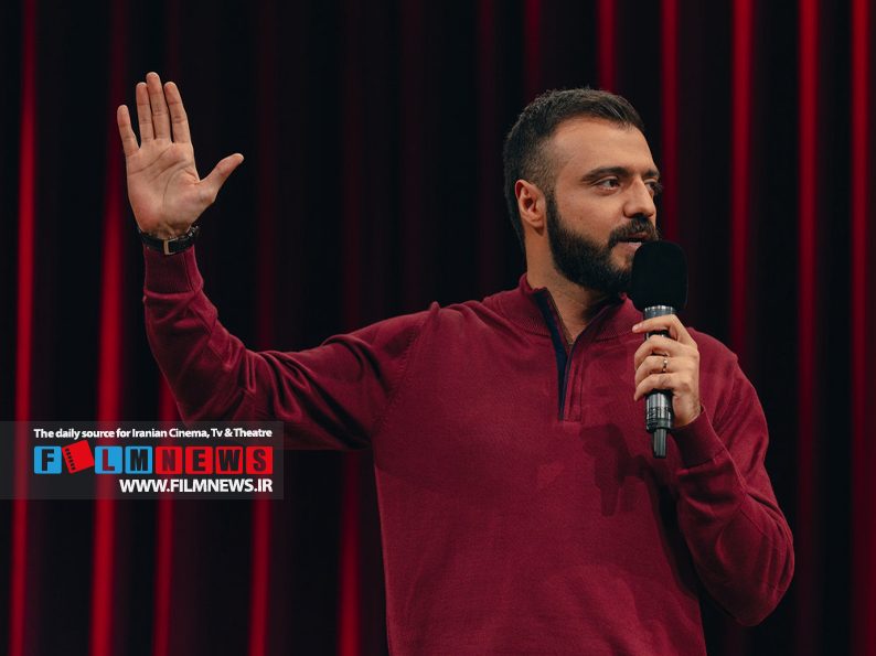 «استندآپ ابوطالب» شنبه منتشر شد و در همان قسمت اول توانست نظر مخاطب را جلب کند.