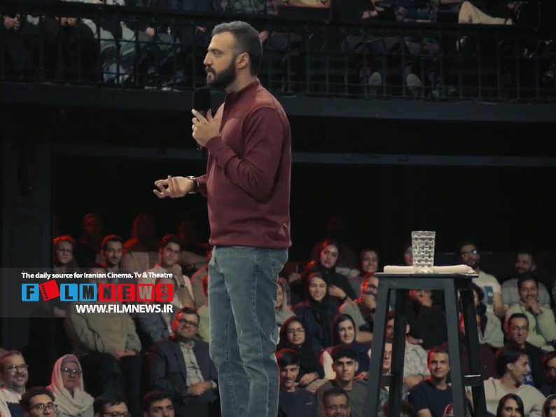 «استندآپ ابوطالب» شنبه منتشر شد و در همان قسمت اول توانست نظر مخاطب را جلب کند.