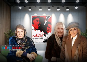 ادعای جنجالی فاطمه گودرزی درباره تعویض بازیگر فیلم اعتراض با پیشنهاد همسر سابق کارگردان