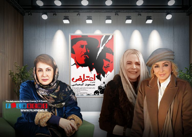 ادعای جنجالی فاطمه گودرزی درباره تعویض بازیگر فیلم اعتراض با پیشنهاد همسر سابق کارگردان