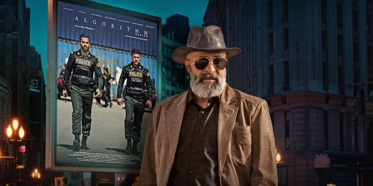 به بهانه پایان پخش سریال «الگوریتم» به کارگردانی بیژن میرباقری