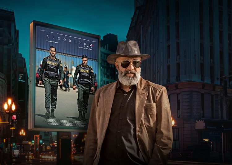 به بهانه پایان پخش سریال «الگوریتم» به کارگردانی بیژن میرباقری